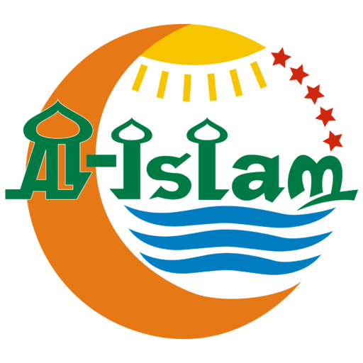 Yayasan Al Islam Payakumbuh